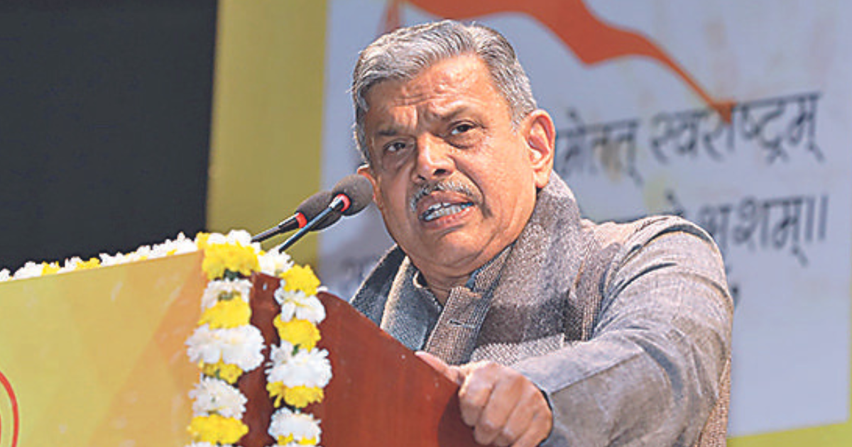 Hosabale: Creating hearts & brains is work of the Sangh